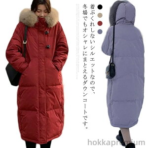 yz_EWPbg fB[X _ER[g O g AE^[ h  y tFCNt@[  JWA ꂢ 킢  ~ ~  t[h