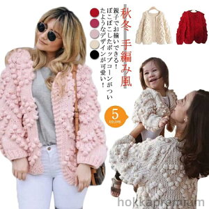 yzjbgJ[fBK fB[X q eqyA NR[f J[fBK |bvR[ ҂ݕ jbg LbY ̎q  jbg J[f Z[^[ || AE^