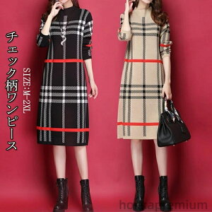 yzN s[X Ђ jbg jbgs 傫TCY G `FbN l   ̌^Jo[  IV 20 30 40  Y