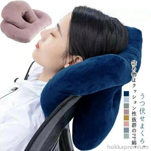 yz֎q Q tFCX}bg    ܂ ܂ 3WAY NbV  fXN   ԂQ  ʋC  _炩 T|[g p T|[g Sy 