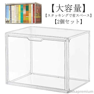 yz2Zbg Xj[J[ CP[X NA V[Y{bNX Wp [{bNX ʂݎ[P[X [P[X