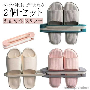 yz@\ ܂肽 ^InK[ Xbp Xbp V[YbN | 6 2Zbg X 