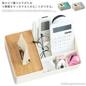 yz ItBX _CjO @\ d[ RP[X RbN [P[X eBbV{bNX