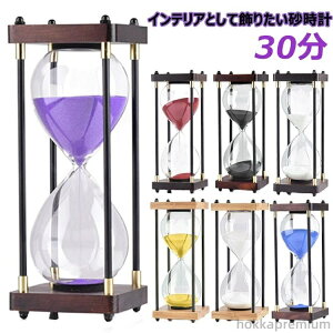 yz_ k KX  ^C~Op JEg_E ؐ CeA^C}[ ^C}[ CeA ^C}[ 30