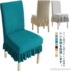 yzCXJo[ ֎qJo[  tt ֎qی 2Zbg CXJo[ _CjO`FAJo[ 􂦂 Lkz