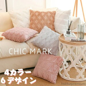 yzhV̓ v`Mtg bt 킢  ̂т̂ Jo[ 45×45cm Jo[ sP[X Jo[