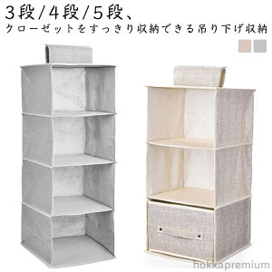 yz[bN bN [ ݂邷 ݂邷[ nK[ nK[bN {bNX ʋC ot 5i 4i 3i ݂艺[