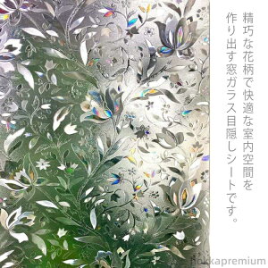 yzKXV[g OJbg UVJbg œ\ hƃtB ԕ fM ՔM Uh~ ptB 3D̊ ÓdCz