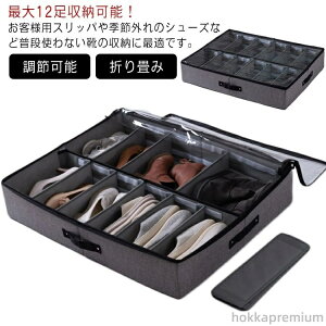 yzV[YP[X xbh ߉\ ܂ P[X V[Y  [ C X C [P[X d؂ ȃXy[X