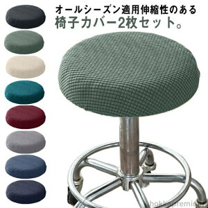 yzf@֎qJo[ LX^[Xc[Jo[ GXeXc[Jo[ ۃCXJo[ Jo[ ]֎q ۈ֎qJo[ Jo[ ۈ֎q