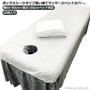 yz{bNXV[c ÃxbhJo[ {pxbhJo[ ̃xbhJo[ GXexbhJo[ t LE 20 sDz