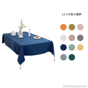 yz唻 Ɩp ƒp k }`Jo[ ` i` l e[uNX e[u}bg  e[uJo[