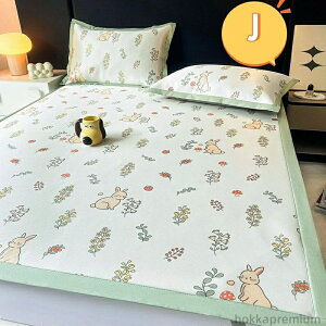 yzV[c Z~_u ڐG⊴ V[c VO ڐG⊴~ Ђ N[   z ʋC ې R h_j  hL z  p}bg ې  ⊴