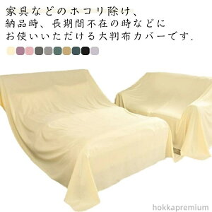 yz唻 t@j`[Jo[ }`Jo[ 悯 z ƋJo[ Jo[ \t@Jo[ \t@Jo[ 240200 V[g