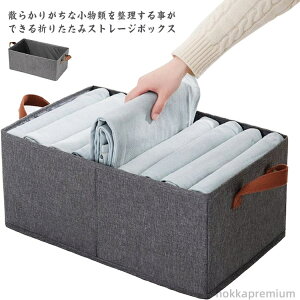 yz^ Xg[W{bNX [{bNX J[{bNX ߗގ[ ᔠ ߗރP[X Ci[P[X CD[ [