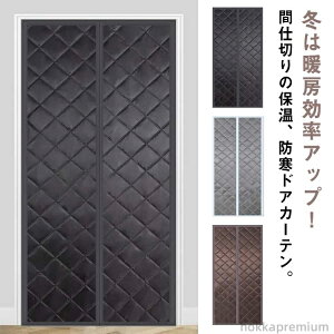 yzȃGl΍ }Olbg Ԏd؂J[e }Olbgg  h΍ Q ȒPt CXgbv g g[΍