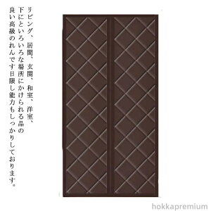 yzpu U[ v Ԏd؂J[e h Ւf  C g hAJ[e  ȓ  ՔM ȃGl ̂ Ԏd؂ Ki