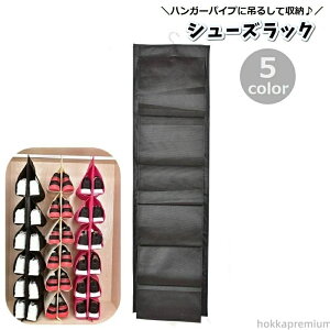 yzV[YbN [ C Xj[J[ ݂艺 nK[t  N[[bg 6 ȃXy[X  ֗ ݂邷 ^h~ V[Y{bNX sDz ubN x[W O