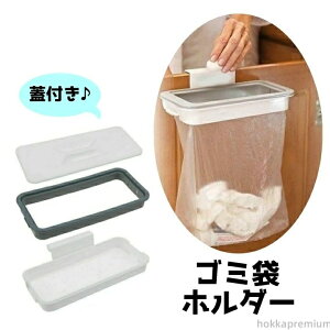 yzݔ S~܃z_[ tbN ݉ Wt Lb`G ȒPݒu 邾 RpNg ֗ObY Vv 䏊 [ ȃXy[X XbL Lv AEghA