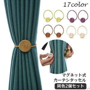 yzJ[e^bZ }Olbg F 2Zbg J[e CeAG J[ez_[ [|  킢 _ Vv J[eߋ 1gZbg  