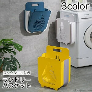 yzh[oXPbg 󂩂 ܂ t e lp^ Ǌ|  tbNV[t k 󕨓 E߂ RpNg[   