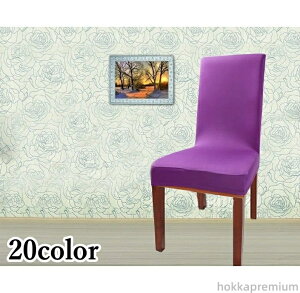 yz֎qJo[ `FAJo[ Xgb` ֎q CX rO _CjO JoLx ͗lւ C[W`FW h~ CeA Vv n G ze  c 