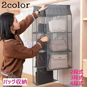 yzobO[ ݂艺 Jo[ Ԏ[ nK[ ^h~ IbN g 2i 3i 4i ΂u bV n sDz N[[bg Vv