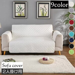 yz\t@Jo[ l| I ʕ130cm LeBO ֎qJo[ h~ h~ n PF Lg ͗lւ  JoLx VbN Vv ȒPݒu Ђt C