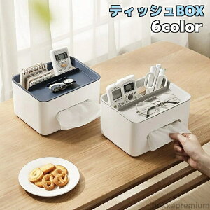 yzeBbV{bNX eBbVP[X  u [{bNX [ ֗ ֗ACe Q  ʏ 䏊 rO CeA Vv  G