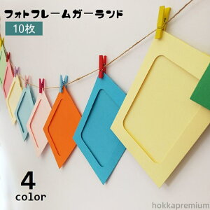 yzy[p[tHgt[ 10Zbg tHgK[h Nbvt Rt ʐ^t[ Ǌ| ʐ^  t fR[V W p[eB[ a 