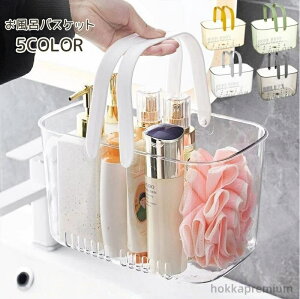 yzCoXPbg oX[ C  oXPbg NA 킢  [ C[   [P[X [  ؂  [ Cpi