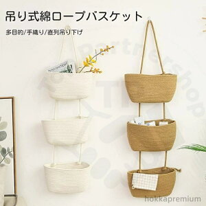 yzl炵 Еt  ȃXy[X  ݂艺bN ҂݂  3i [obO bN ݂艺[