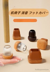 yz֎q\bNX 8Zbg VR ֎q ȒP ɂ ی t[O h~ t[O NA rJo[ r ֎q ~ y ItBX _CjO`