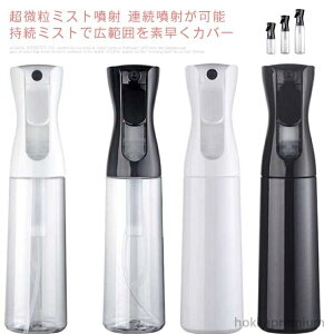 yzAR[ŉtΉ 500ml 300ml 200ml 