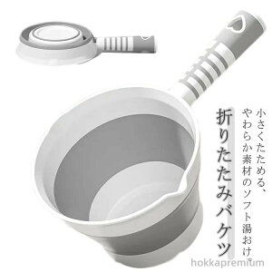 yz Cpi ܂肽 䂨 肨 p ʏ oXpi 艱 C Lb`pi  oXObY