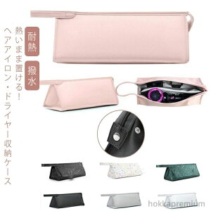 yzgx|[` [ e  Vv n  ϔM ݂艺 P[X [ wAAC hC[[