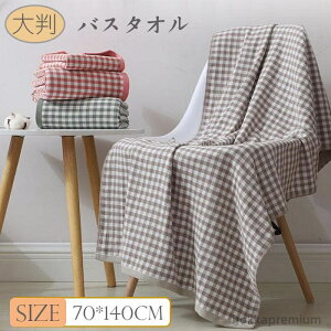 yzS5F l ^I v[ 킢 oX^I 唻 MK`FbN oX^I RbgK[[ z 唻 oX^I