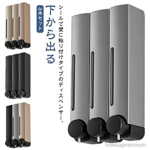 yz3{Zbg fBXyT[ }Olbg \ Ǌ|  V[  Vv[{g \t lߑւe Vv[