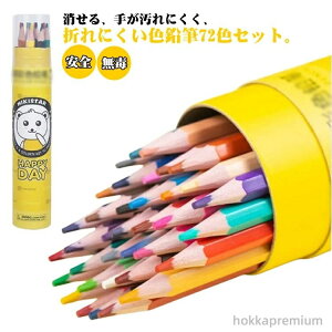 yz܂ɂ N ₷ ҂ 肪Ȃ J[M   G̋ S 72F  hG  qp