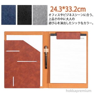 �y���������z�|�P�b�g�t�� �y���z���_�[ ���j���[�u�b�N ���@�\ ���k �o�C���_�[ �y���z���_�[ �v���[���g �N���b�v�t�@�C�� �N���b�v�{�[�h