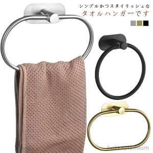 �y���������z�� ���͔S�� �������Ȃ� �X�e�����X �^�I���z���_�[ �^�I�������O �^�I���|�� �}�b�g �\�� �^�I���z���_�[ �^�I���n���K�[