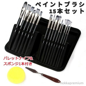 yzMy ʉM `p M M GM ʕM ANM 15{g yCguV A[eBXguV ʃiCM