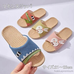 yzȂl  WjAT_ W[g  qV[Y̎q  t j̎qXbp  [V[Yw