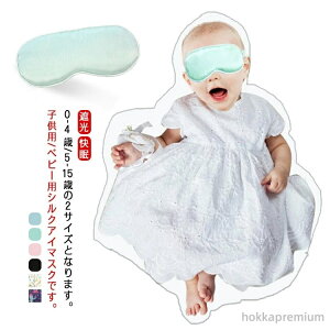 yzVNAC}XN LbY AC}XN ObY ACJo[ qǂp VN VN ʋC AC}XN xr[