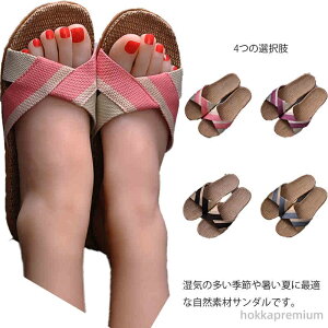 yzT_ x_ y  킢 􂦂 Jbv fB[X Y ~ H  t  H  [V[Y