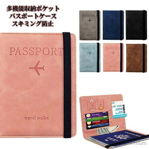 yzSoht P[X PUU[  J[hP[X pX|[g COs spi pX|[gJo[ pX|[gP[X y