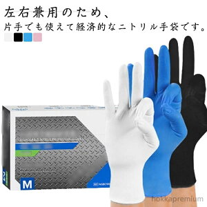 yzLk p Ɩp ƒp | Ɨp a@  ĝ pE_[t[ sN    jgO[u 100