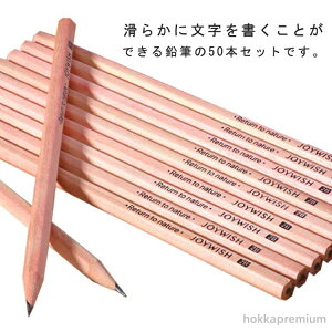 yzj̎q v[g Mtg wj LOi LO w c^ ` w ҂ 50{ Zp 2B VR