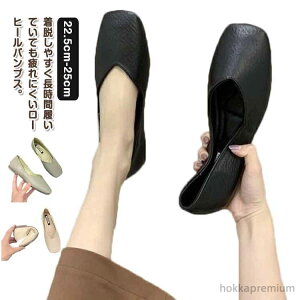 yzӉ  Qϓ Xbp fB[X XNGAgD ؂ VJbgfUC pvX gуV[Y ܂Ȃ 