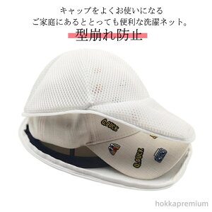 yzVh~ 싅XEHbV[ Œz_[ ^h~ th[lbg lbg Lbv @ Xq